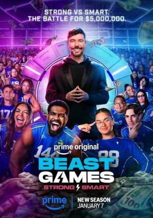 Игры Биста